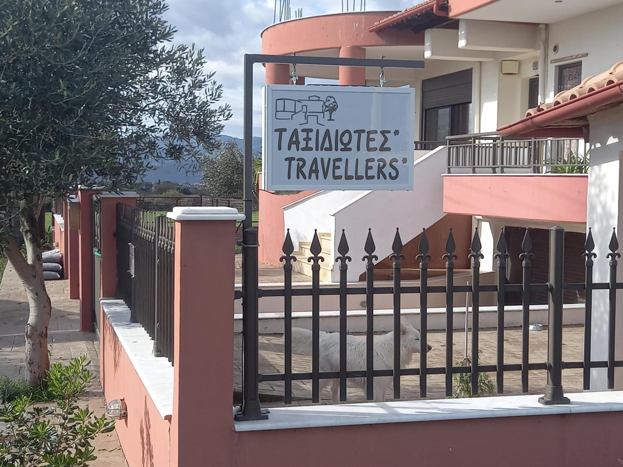 Ταξιδιώτες Travellers Apartment Megalopolis Exterior photo